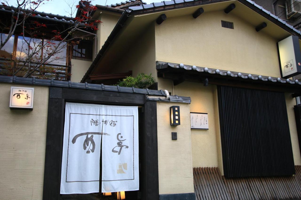 Zen・Oyado Nishitei Hotel Fukuoka  Bagian luar foto